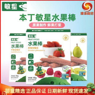 ����ˮ����48g��ͯˮ����ʳ�r����{����ܛŴ��ճ�ֱ�y�������b