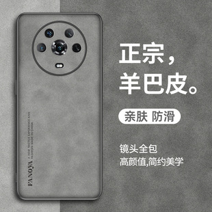 �m���A��sҫmagic4�֙C��magic4Pro���o��ܛ��magic4������¿�