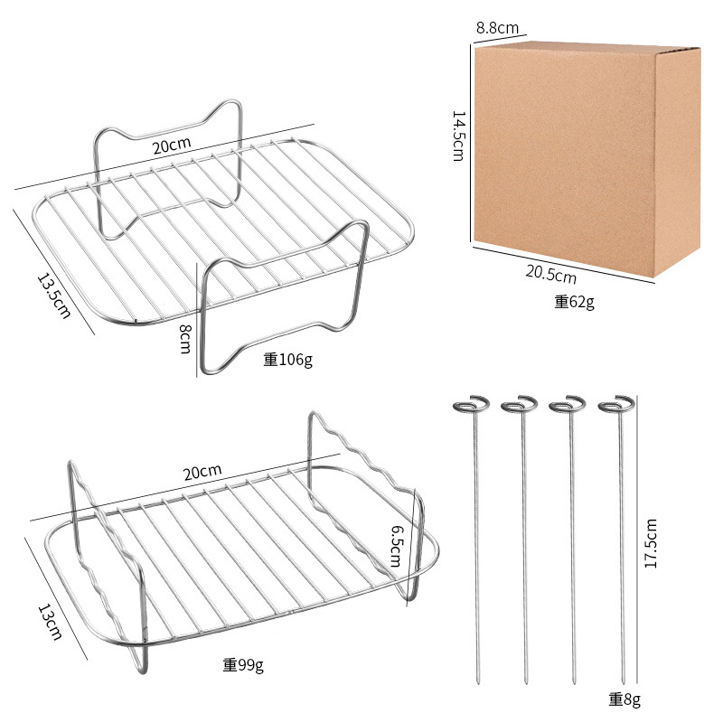 [소형] 2종 세트, 스팀랙 + 그릴 (종이박스 포함)