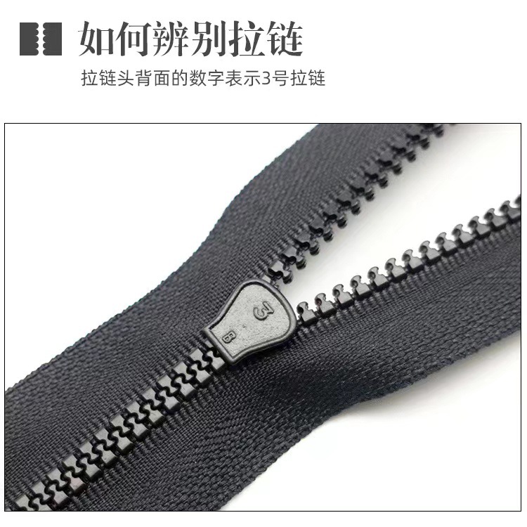 Children's jacket with zipper