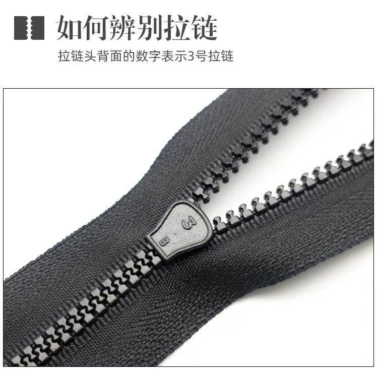 Children's jacket with zipper