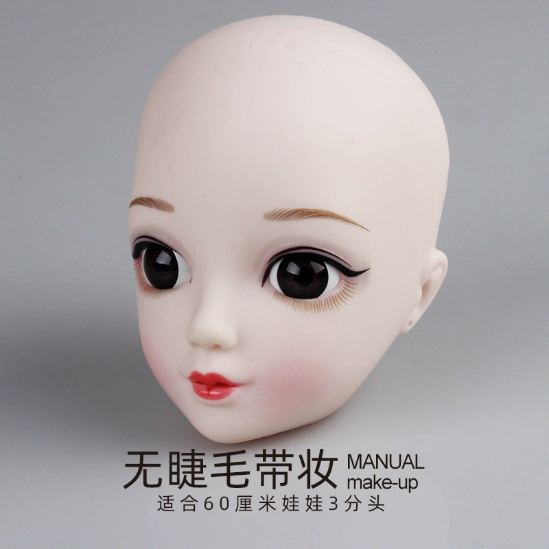 Doll plastic, multi-joint accessory, factory direct supply, 60 cm