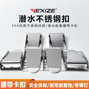 YEXIZE��ˮ���P䓿��۝�ˮ��������䓿�����ɝ��U�K���ۿ�����