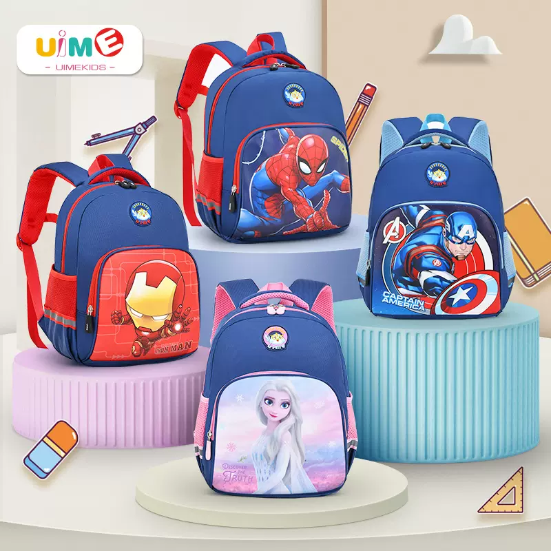 uime书包小学生卡通可爱幼儿园男女童双肩包护脊减负儿童bags现货