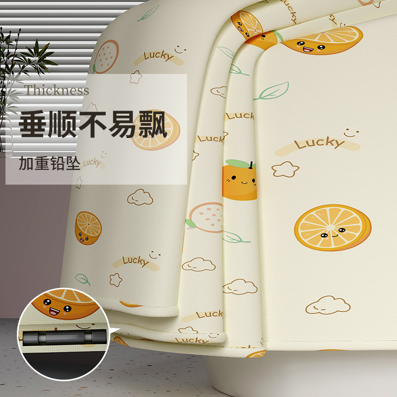 Customized Bathroom Curtain, Toilet Tarpaulin, Punch-Free, High-End Telescopic Bar Set, Blackout Curtain, Toilet Partition