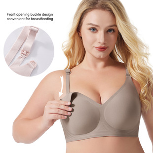 [Amazon Cross-Border Factory] Seamless Nursing Large Size Underwear Without Wires Yamei High-End Full Cup Comfort