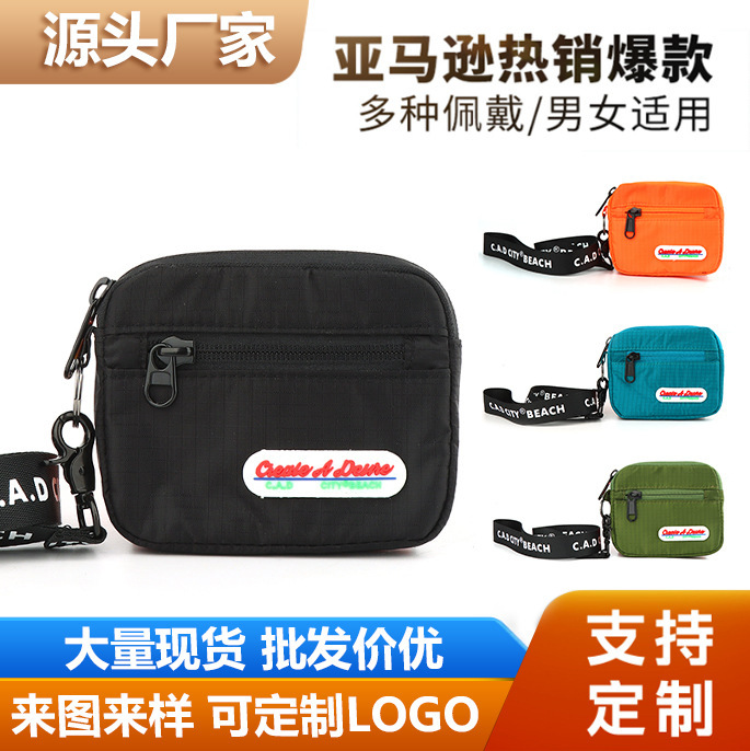 Neck-Hanging Anti-Degaussing Outdoor Coin Purse Bank Id Card Holder Storage Bag Portable Waterproof Key Pouch Card Holder Neck-Hanging Anti-Degaussing Outdoor Coin Purse Bank Id Card Holder Storage Bag Portable Waterproof Key Pouch Card Holder