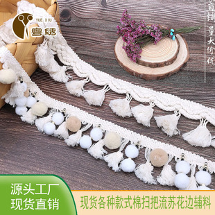 �F؛�����ׁ��L�޾����K��߅ �ޒ߰ѻ�߅�o��diyë�����e�Ӽ����