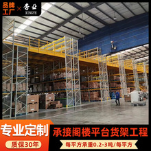 �����w��؛�ܴ�Ӻ���䓹��I�}��܏S���k����ƽ̨�܂}��؛��