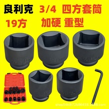 ������3/4�p�^�ķ���Ͳ �L�����������^늄Ӱ���4߅�͚����Ͳ