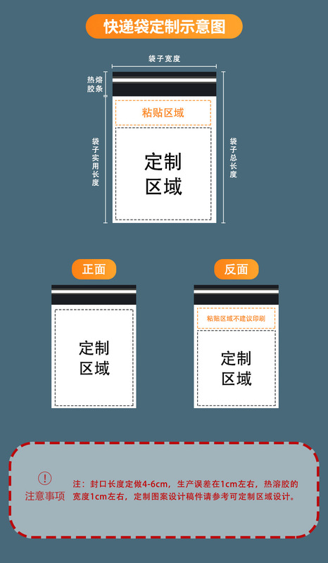 https://www.toonies.cn快遞袋詳情新-果綠_09.jpg_800x800.jpg
