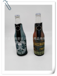 ���S���l��ˮ�ώ��_����ơ��ƿ�ױ��o�׎�������h330ml