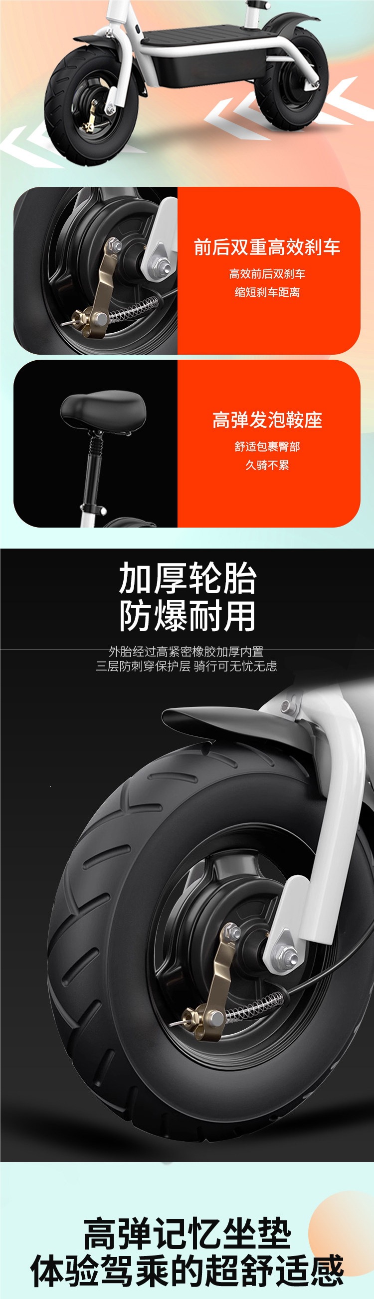 Peter Pan Electric Scooter Foldable Small Two-Wheeled Mini Adult Portable Unisex Pedal Parent-Child Electric Vehicle