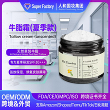 �羳����ţ֬���̝�����ţ֬˪���o�aˮ���ţ֬��˪ѩ���ඨ��