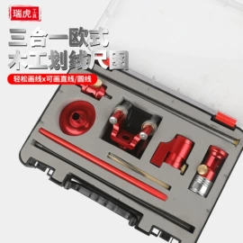 钻头;电动工具配件;家用组合工具