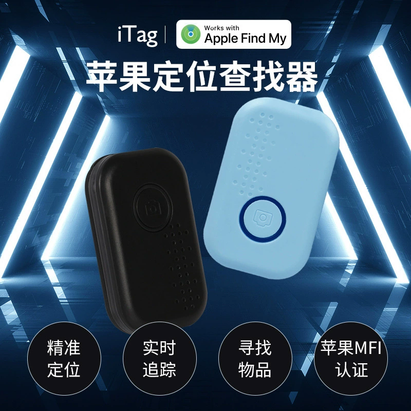 Предотвращение потери кота Отслеживание для мобильных телефонов Apple airtag Pet собака брелок для собак Предотвращение потери локатора