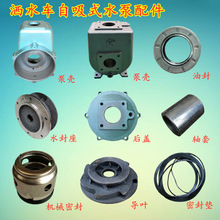 �m�Ã|�S��������������|40/50ˮ���L�S�~݆60/90��ˮ܇ˮ�����