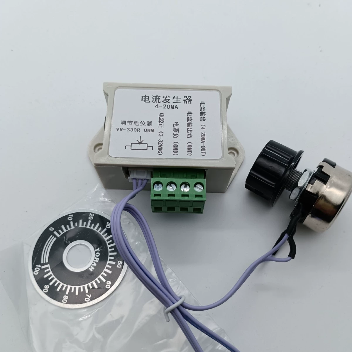 Генератор тока 4-20 мА, генератор сигналов, аналоговый генератор постоянного тока источника тока