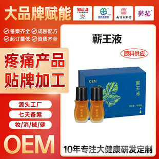 �����I��Һ���w�{��Һ������ʹ����ȫ���P����ʹ����Ħ�ʹ��ӹ�