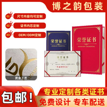 ��ӡ�s�u�C�����ƫ@���T���C�����⚤����Ƹ���Y�I�C����퓴�ӡ