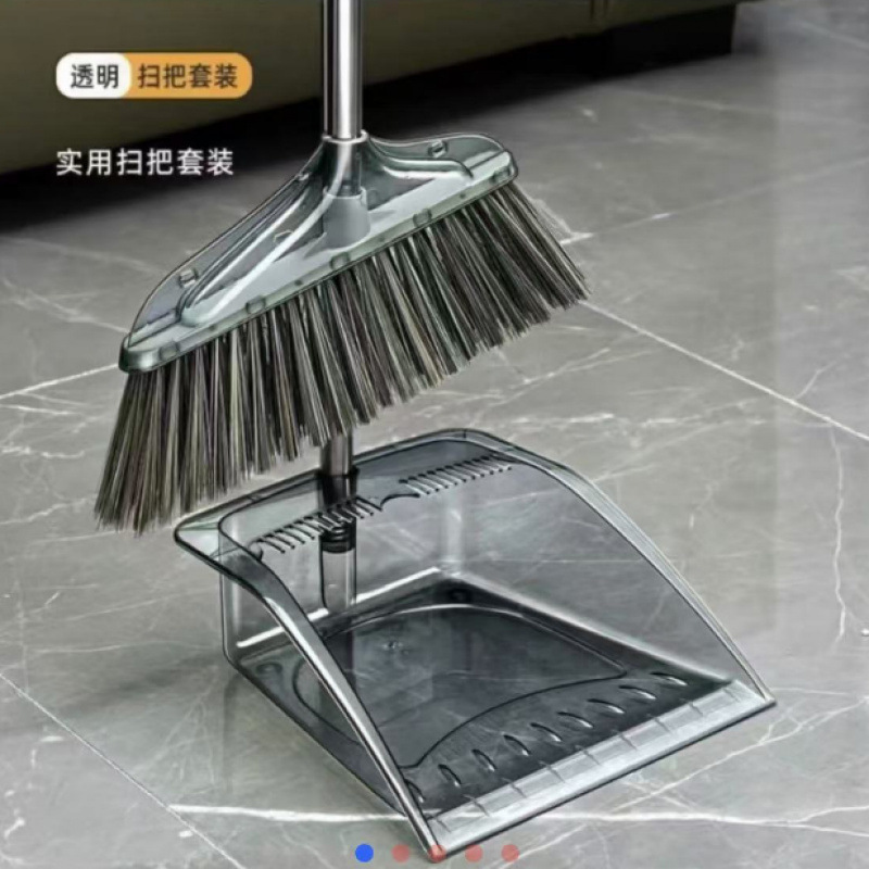 透明扫把簸箕套装两件套软毛扫帚扫地笤帚家用撮箕神器头发组合|undefined