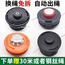 ��ݙC����^ͨ�ø���C�������늄ӳ����^��ݙC�^�K䓽z��ĥ