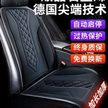 ʯīϩ��܇�ӟ����|����������܇�d늼ӟ���bë�q���|12V24V��ů