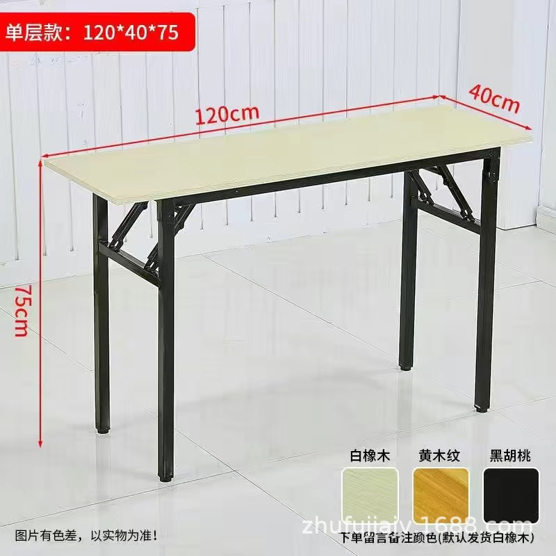 Monocapa blanca y negra (120 * 40)