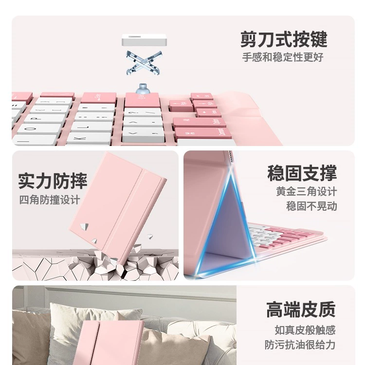 Xiaomi, совместимый защитный чехол для планшета, клавиатура и мышь, набор Pro, 2023, Bluetooth