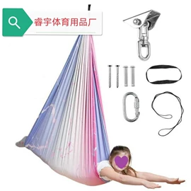 吊床;防潮/野餐垫;秋千