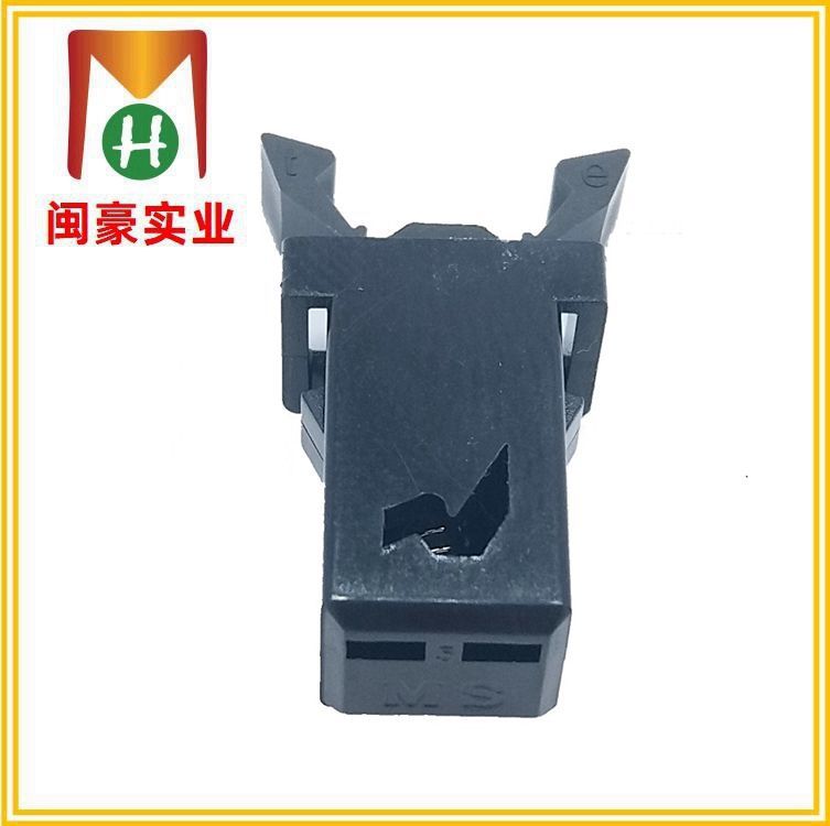 闽豪牌PR-01X相框卡扣开关台灯面板锁扣门锁开关五金钩可配对接头