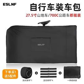 自行车装饰;自行车灯;自行车包