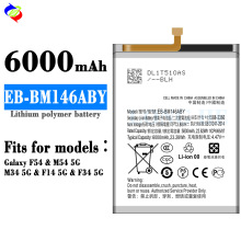 适用于三星F54/M54 5G/M34 5G/F14 5G/F34 5G手机电池EB-BM146ABY