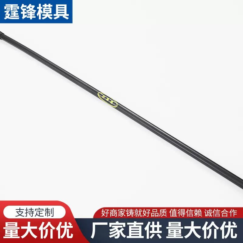 1.6m米防爆棍齐眉棍武术训练棍橡胶辊应急棍保安防身棍
