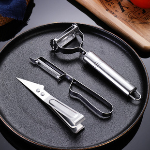 Household fruit stainless steel peeler suit stainless steel multi-functional kitchen peeler three-piece set