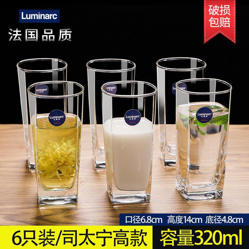 Taza de vidrio Le Meiya para el hogar Taza de té engrosada resistente al calor Juego de taza de agua de vidrio Transparente Taza de bebida de 6 piezas para el hogar