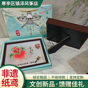 ���L�z���L�~ �����L�~���ֶY ���˶YƷ�H�� �L�~��ˇƷ�b�С�[