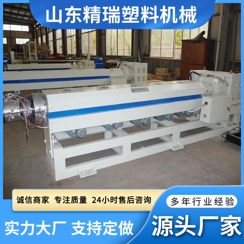 塑料大棚膜吹膜生产线 噪音小安装简单农地膜大棚膜吹膜机