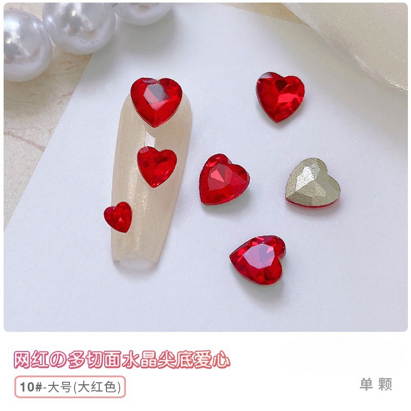 10 빅 레드-대형