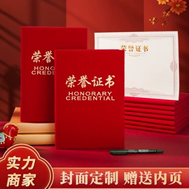 笔记本记事本;台历/日历;文件夹