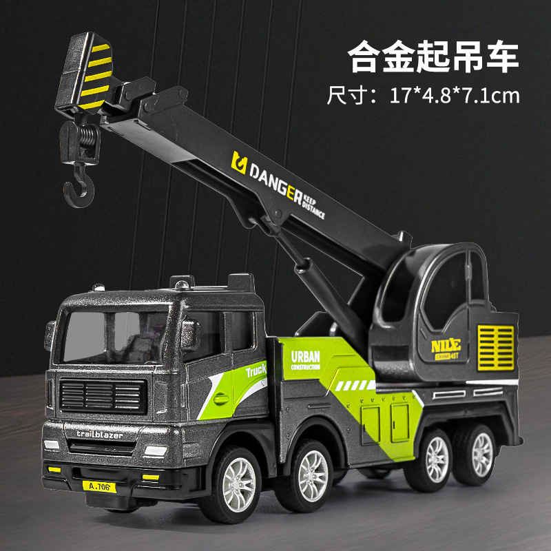 Niños mezcladores excavadoras inerciales grúa de aleación camión de ingeniería camión volquete juguetes al por mayor puestos transfronterizos