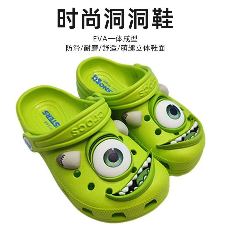 Crocs New Clogs, Power Monster Collaboration, Eva One-Piece Comfortable and Versatile Unisex Clogs