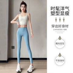 瑜伽服套装女夏季新款高级感运动上衣美背心大码普拉提训练健身裤