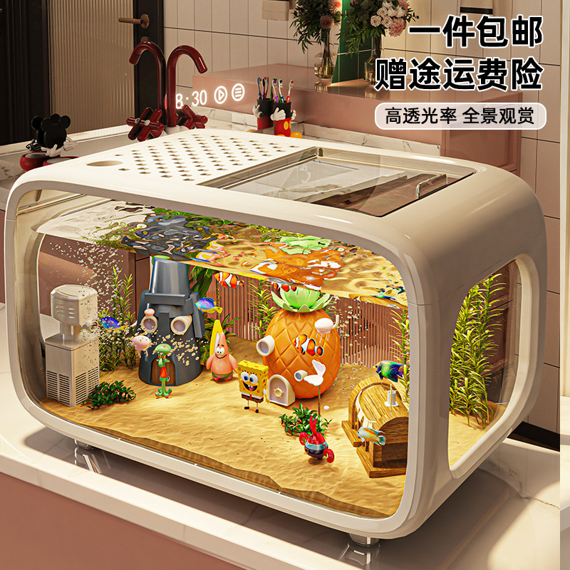 高清水族箱家用鱼缸乌龟缸透明缸厂家直供客厅阳台造景小型生态缸