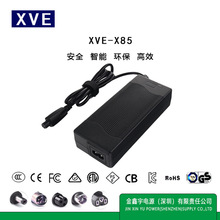 鑫冠宇达充电器42v2a锂电池充电器电动车充电器独轮车充电器