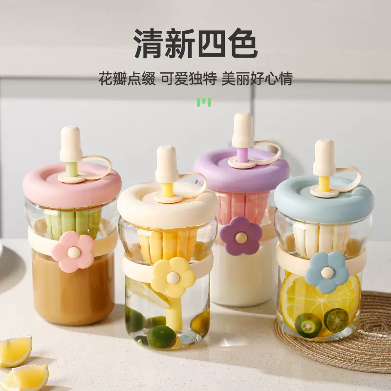 网红简约ins风吸管玻璃杯双饮礼品杯可爱咖啡杯茶水分离杯广告杯