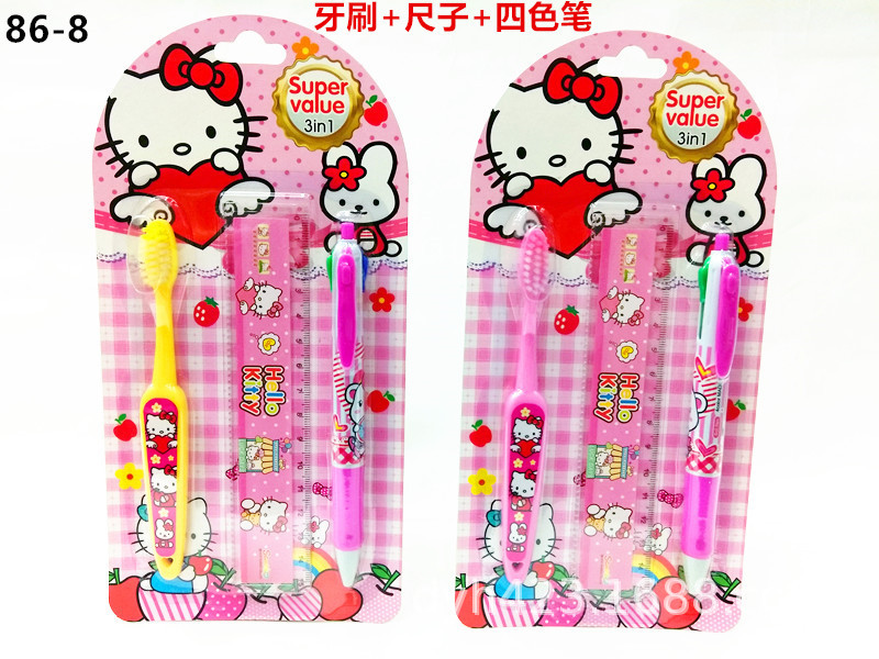 儿童牙刷套装86-8 展2.jpg