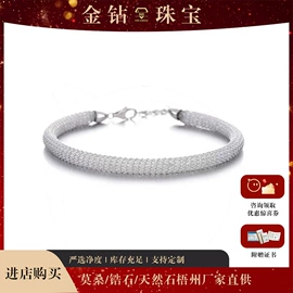 戒指;太阳镜;项链