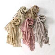 外贸单色雪纺藤蔓重工绣花百搭长巾蕾丝边轻薄透气包头披肩围巾