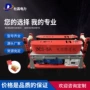 输送推力dcs-5a桥架输送机